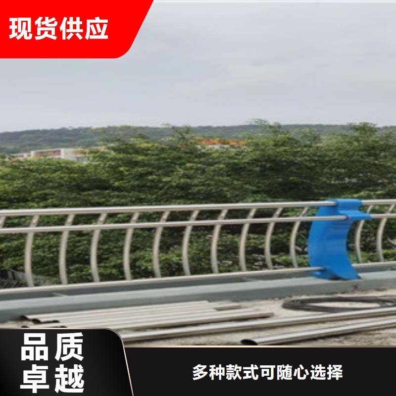 桥梁护栏厂家