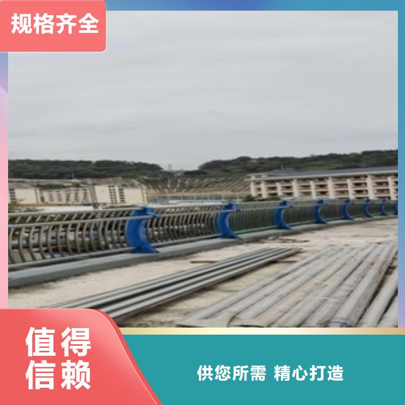 桥梁护栏参数