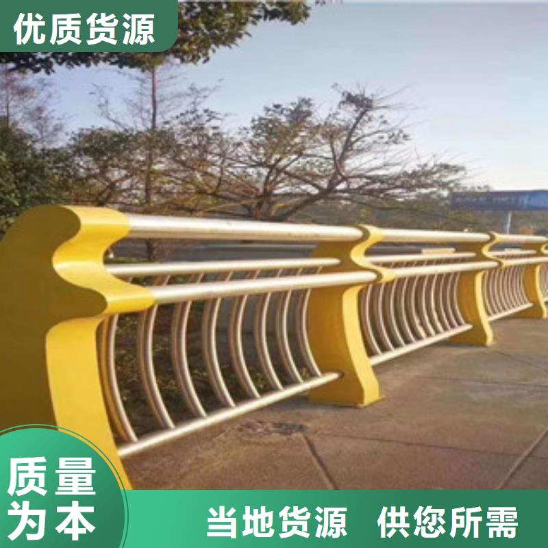 桥梁护栏实体厂家质量有保障