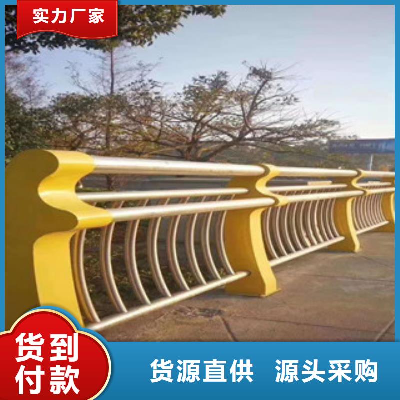 桥梁护栏现货厂家