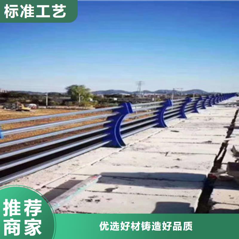 桥梁护栏优选好货