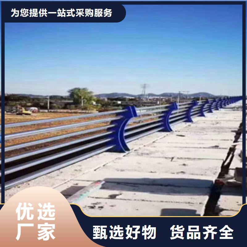 桥梁护栏多年专注