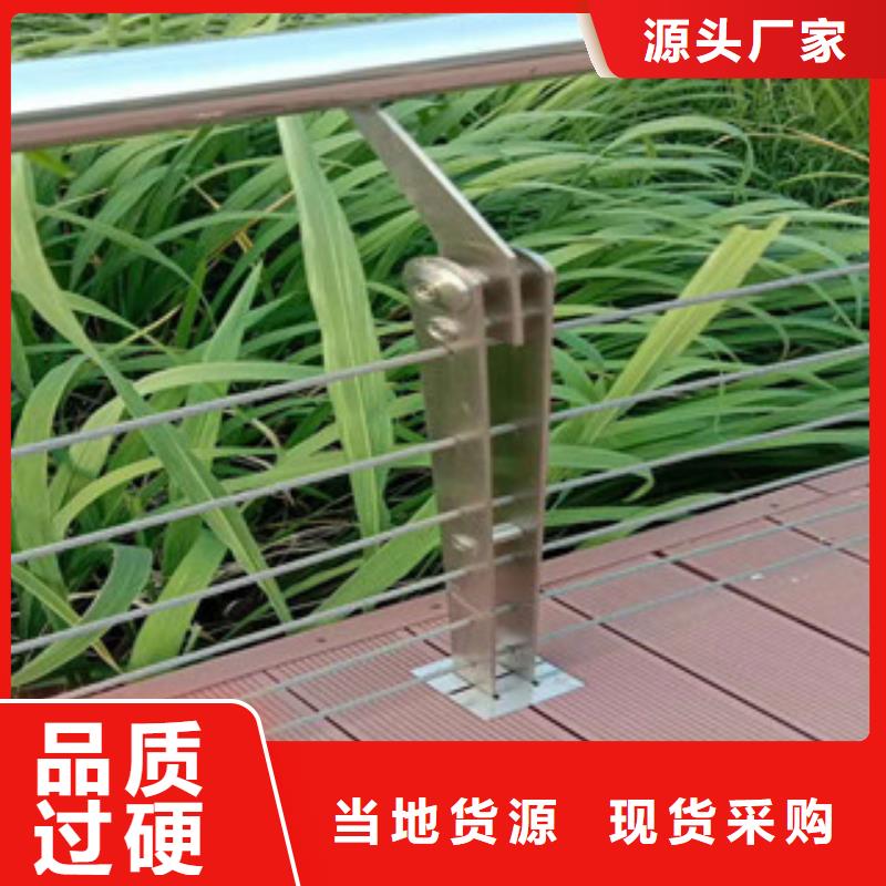 桥梁护栏重口碑厂家