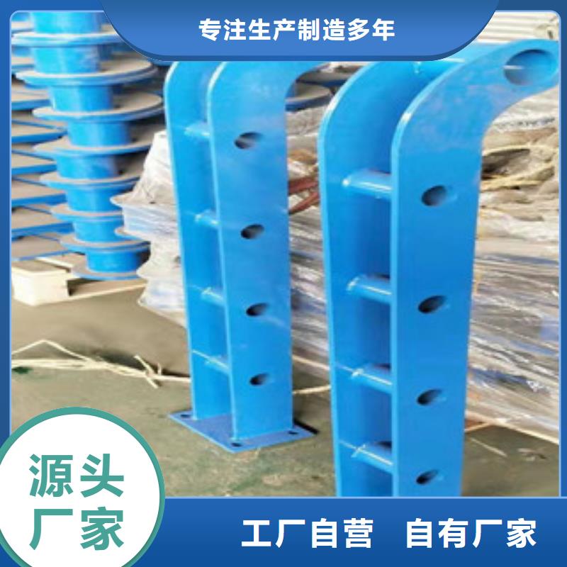 桥梁护栏口碑