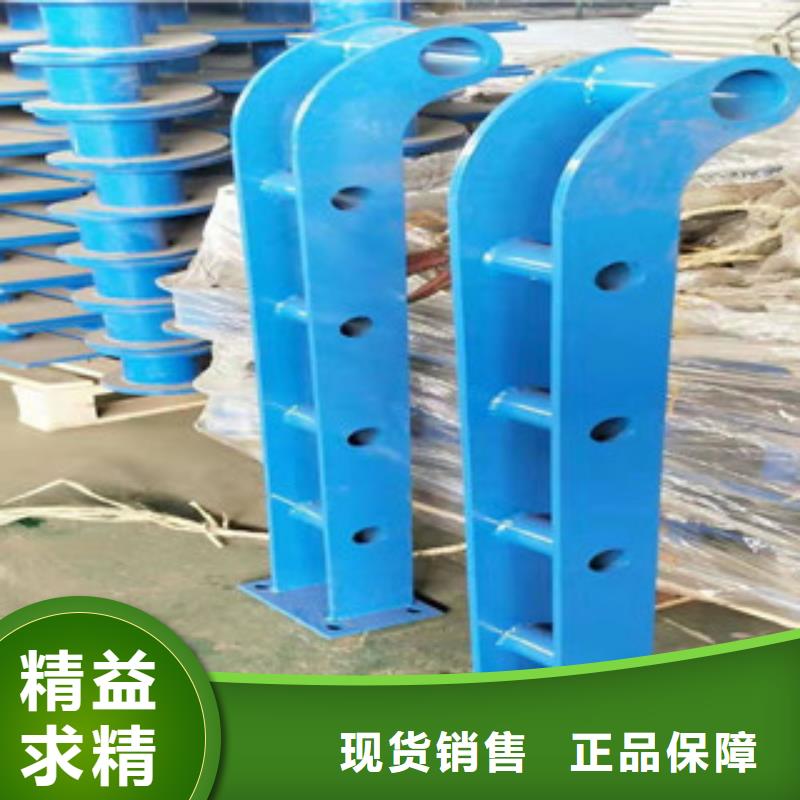 ：桥梁护栏