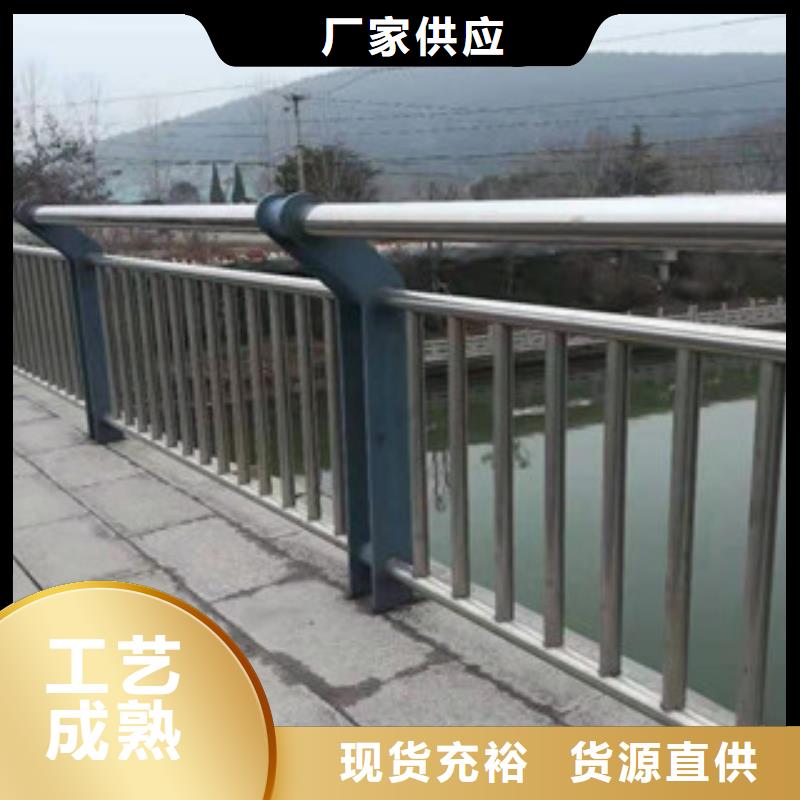 桥梁护栏好口碑