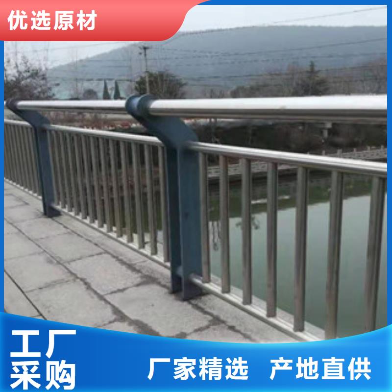 质量好的桥梁护栏厂家批发