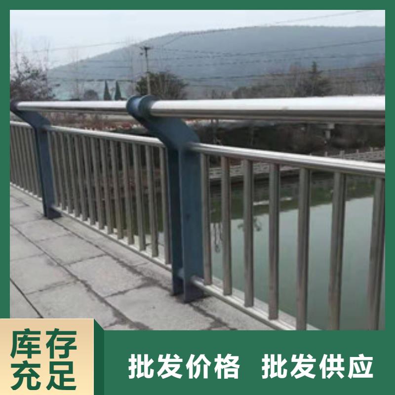 桥梁护栏实力批发厂家