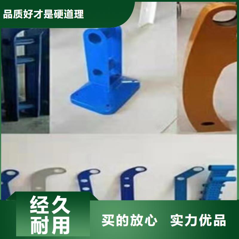 桥梁护栏加工定制对质量负责