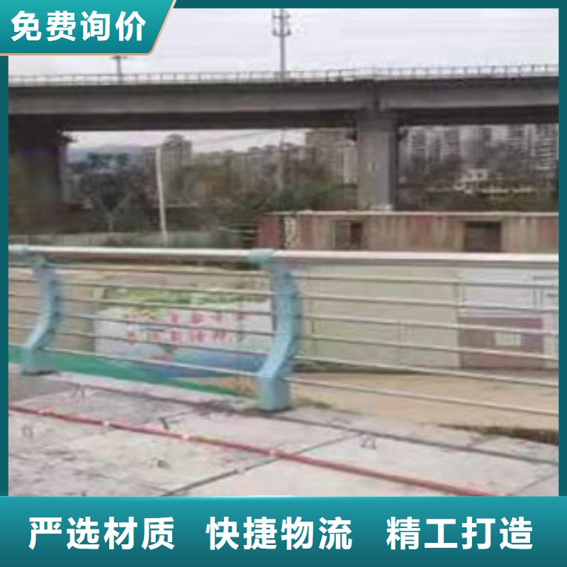 桥梁护栏、桥梁护栏生产厂家_规格齐全品质保证实力见证