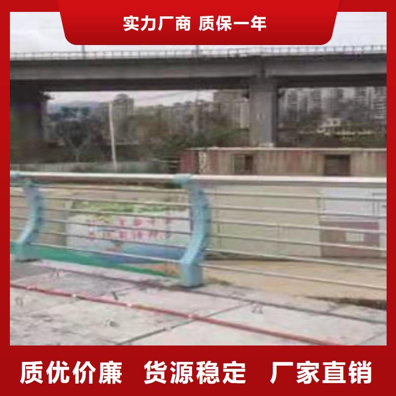 桥梁护栏-物优价廉现货销售