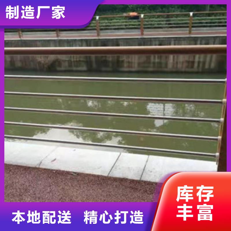##桥梁护栏源头厂家##有限集团