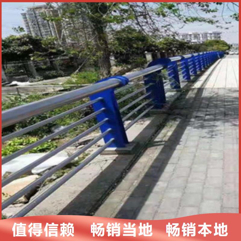 桥梁护栏放心选