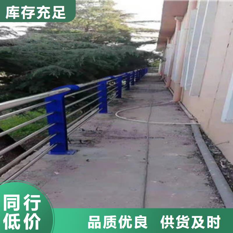 桥梁护栏价格厚道