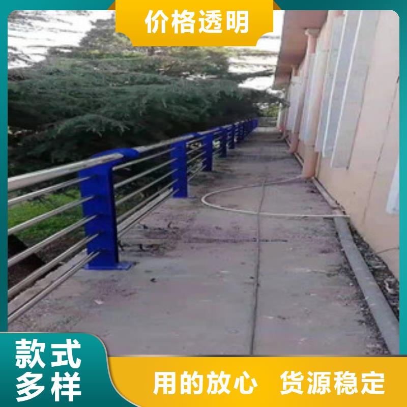 桥梁护栏厂家