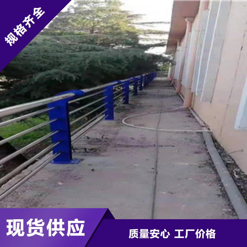 桥梁护栏诚信立足