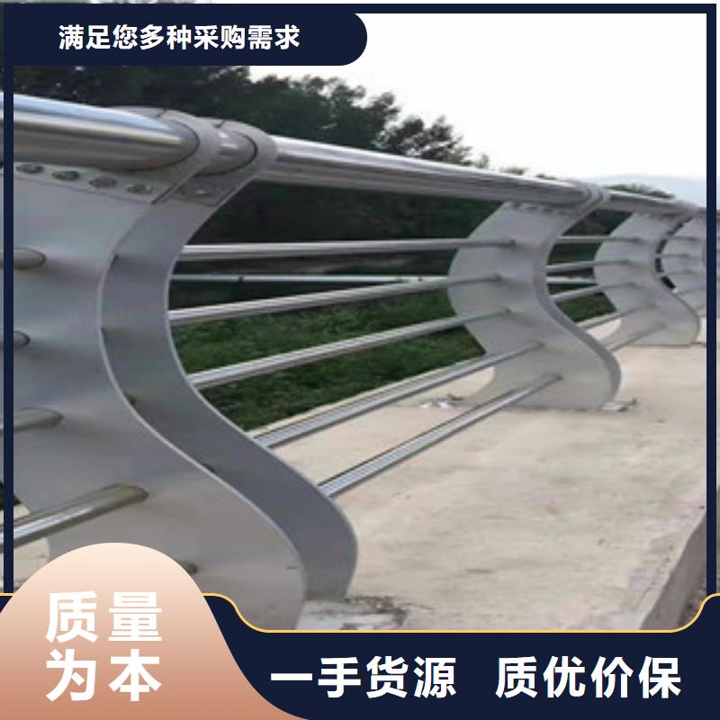 桥梁护栏厂家
