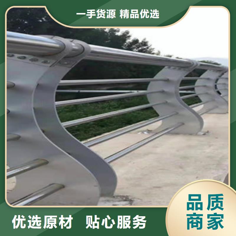 桥梁护栏当天发货