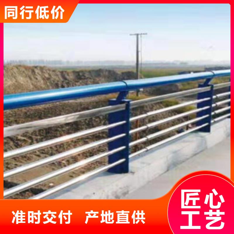 桥梁护栏诚信立足