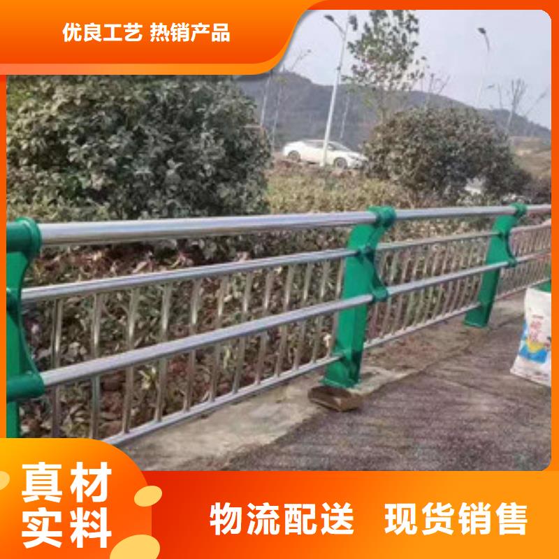 买景观护栏必看-厂家直销