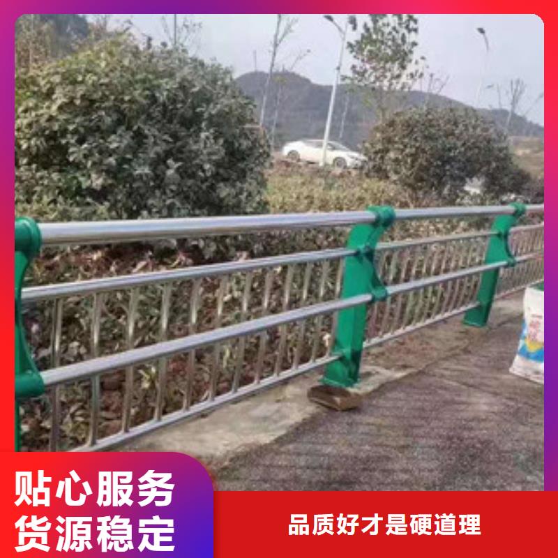 #景观护栏#-品牌厂家