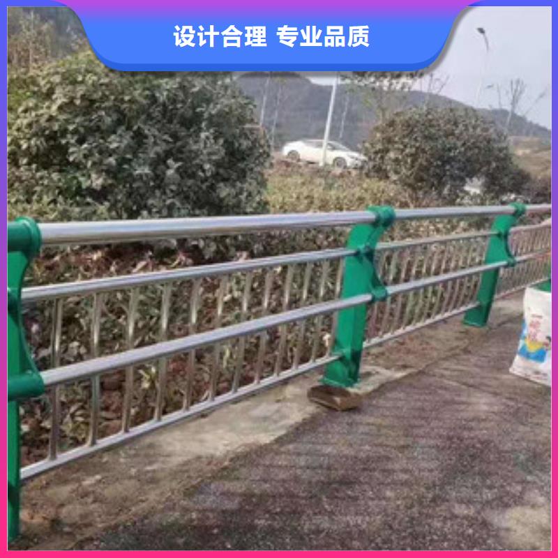 景观护栏_厂家批发_产地货源