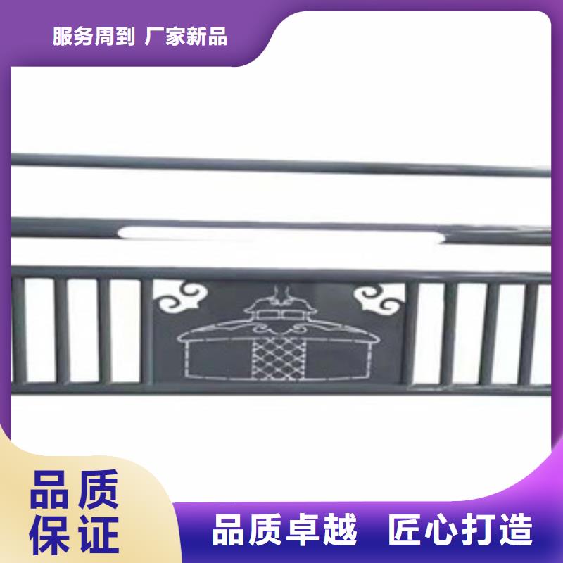 景观护栏_景观护栏厂家