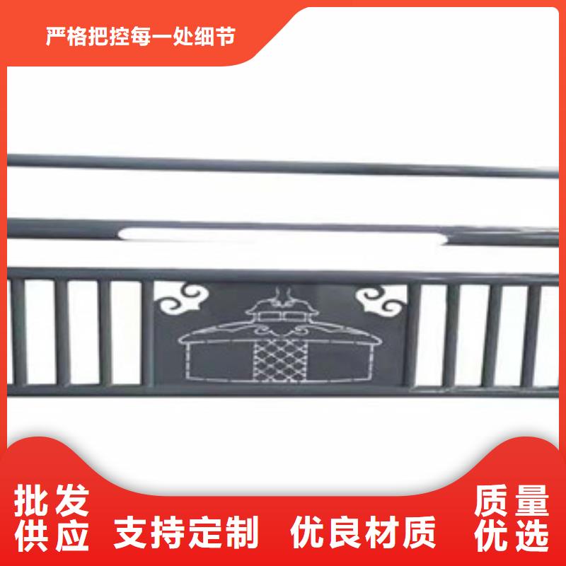 景观护栏报价-厂家