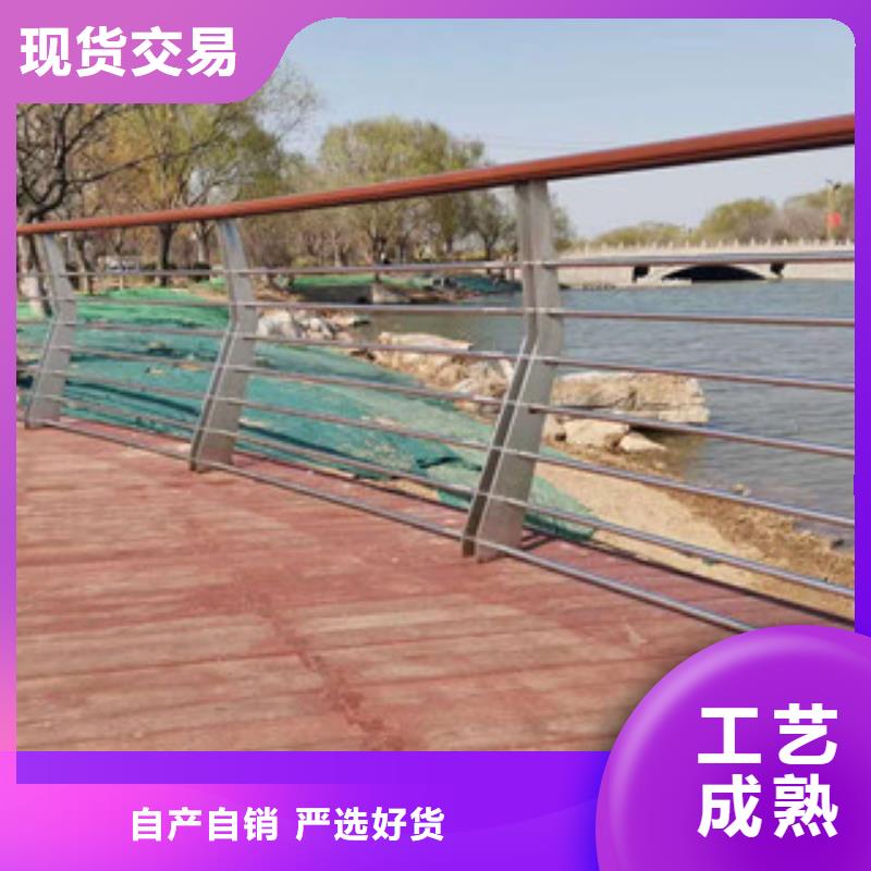 景观护栏电话报价