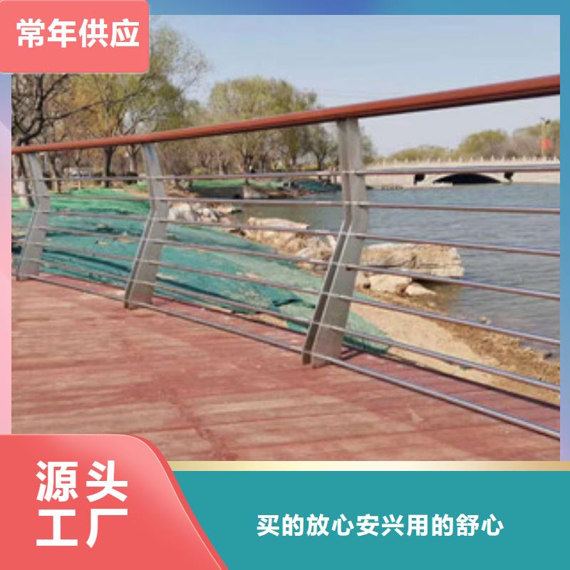 #景观护栏#-品牌厂家