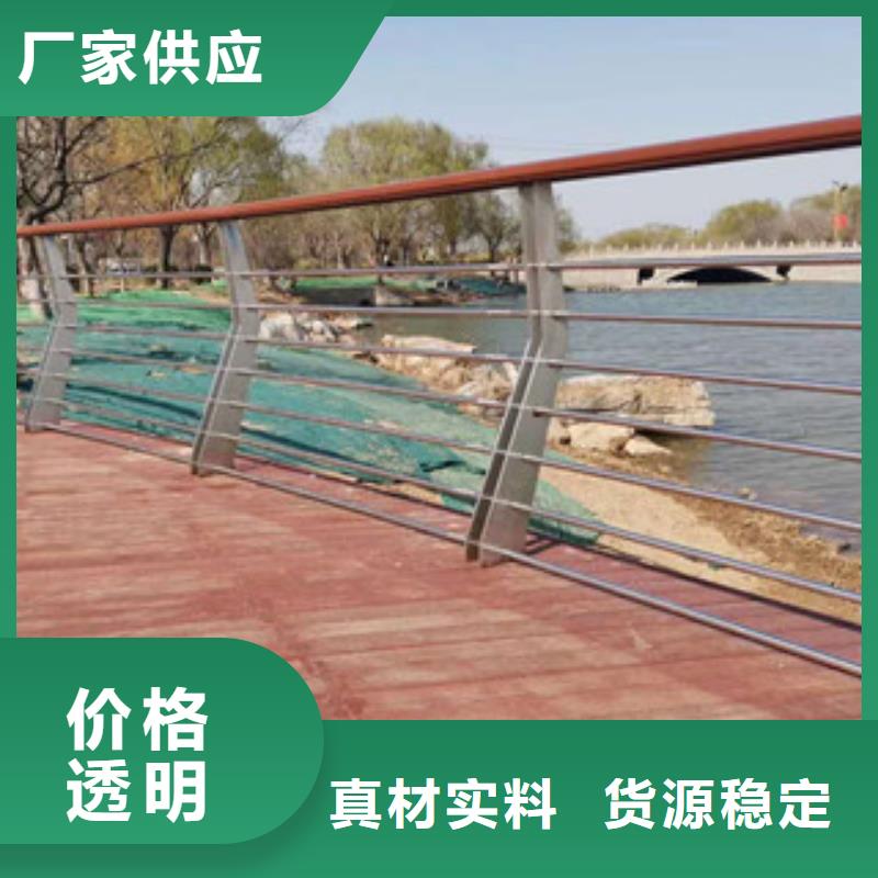 景观护栏公司-价格
