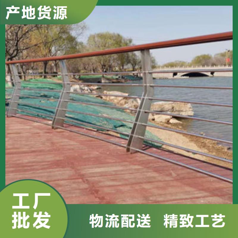 景观护栏铸造金品