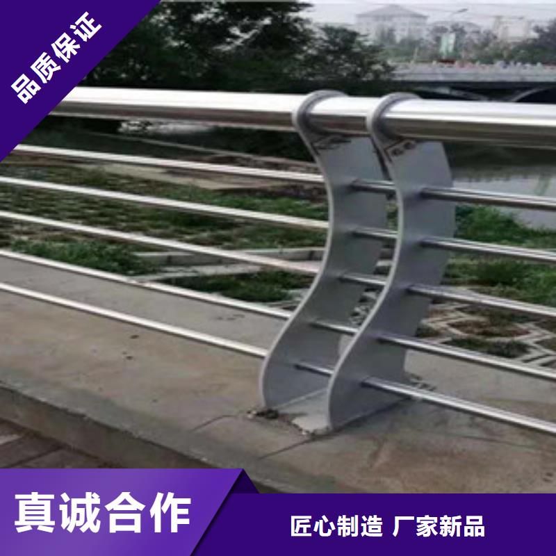 定做景观护栏、优质景观护栏厂家