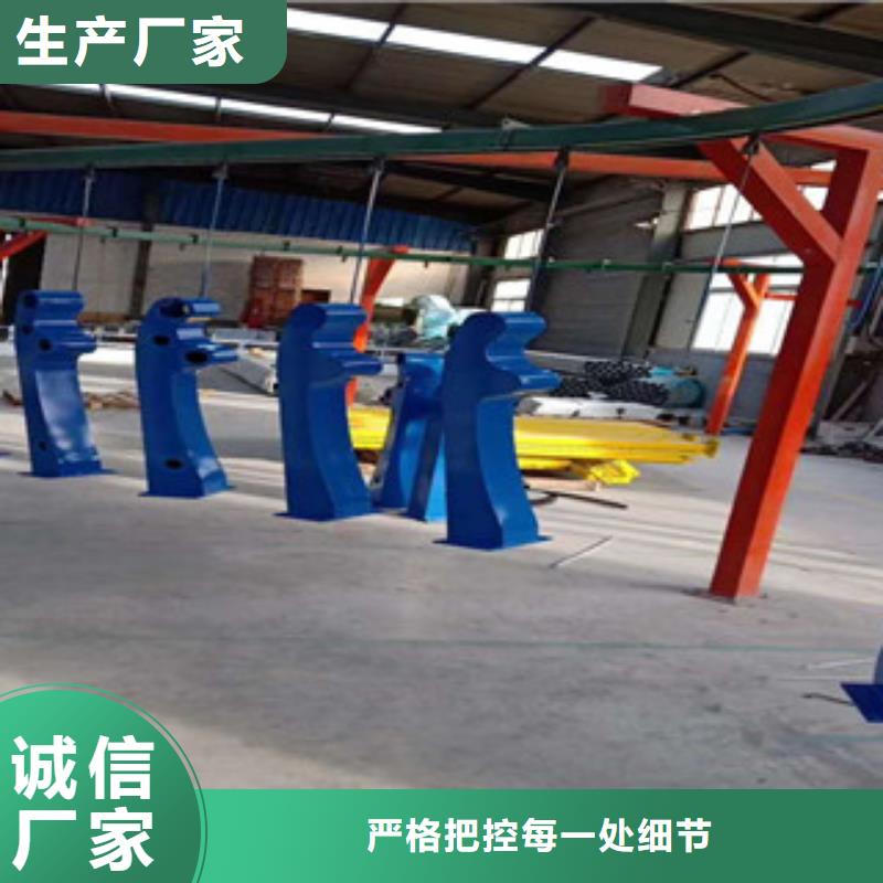 景观护栏-公司欢迎您！
