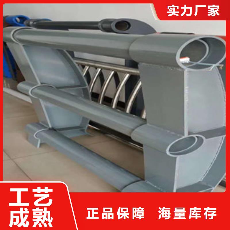销售景观护栏
