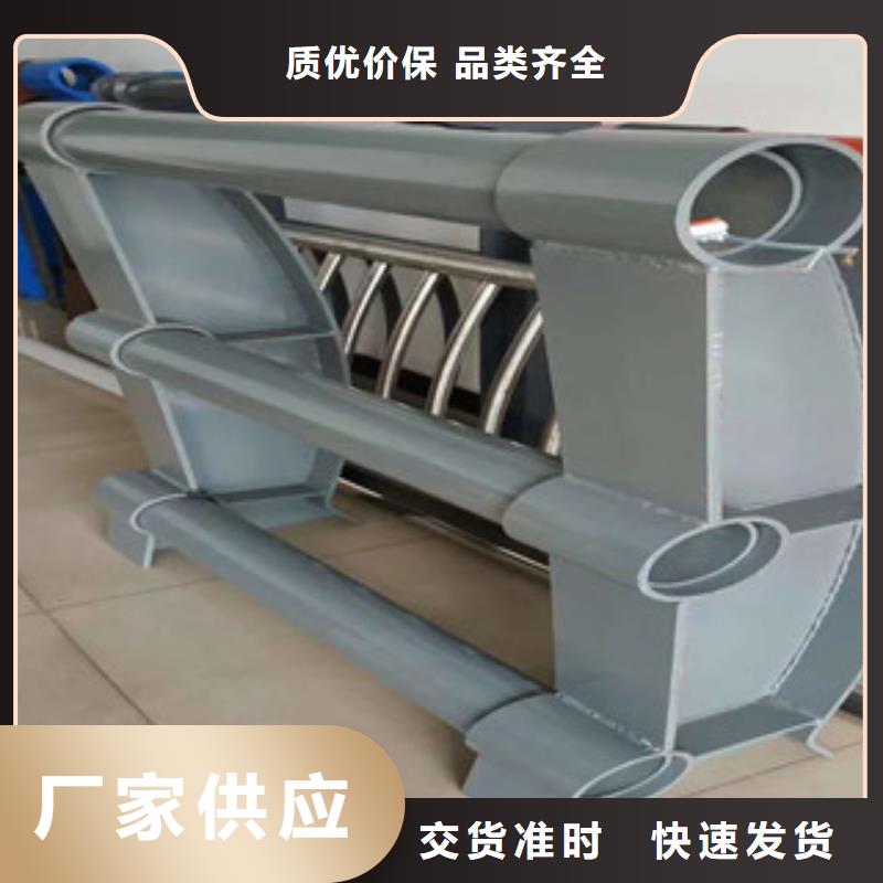 景观护栏厂家供应价格