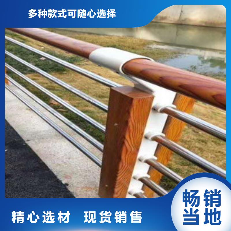 生产景观护栏质量可靠的厂家