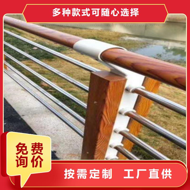 实力雄厚的景观护栏厂家
