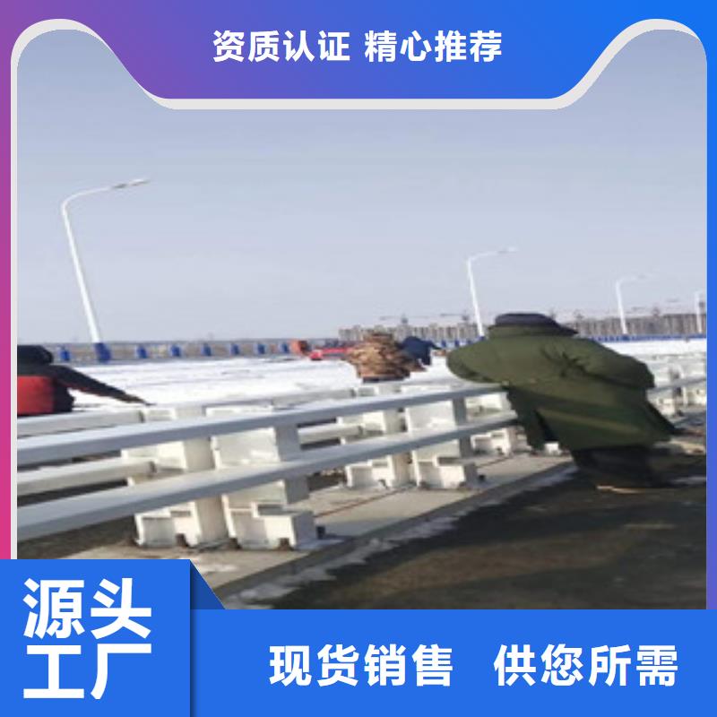 销售景观护栏