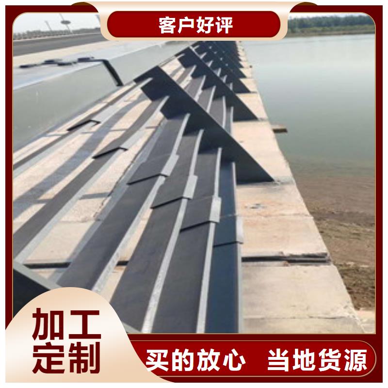 景观护栏