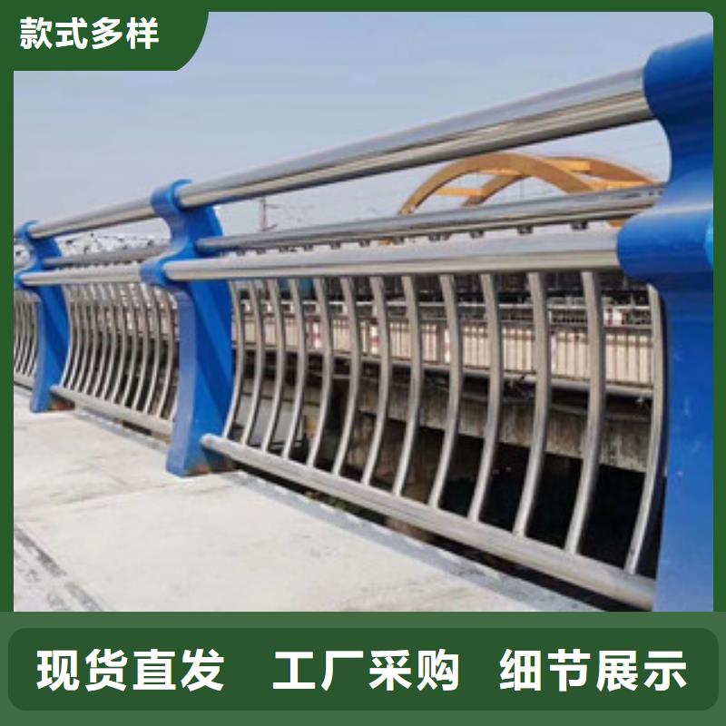 景观护栏品牌-报价