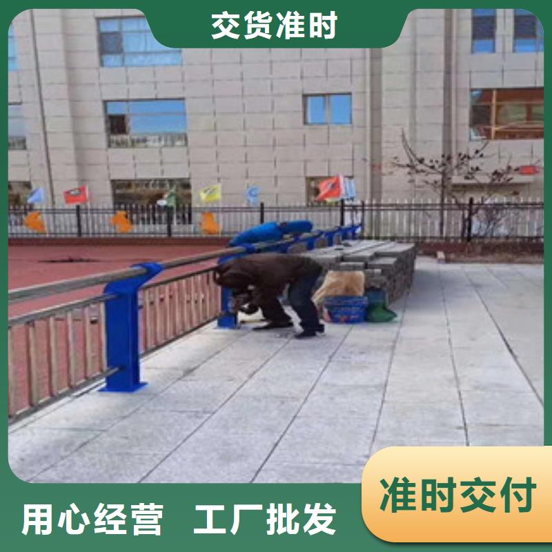 价格合理的景观护栏生产厂家