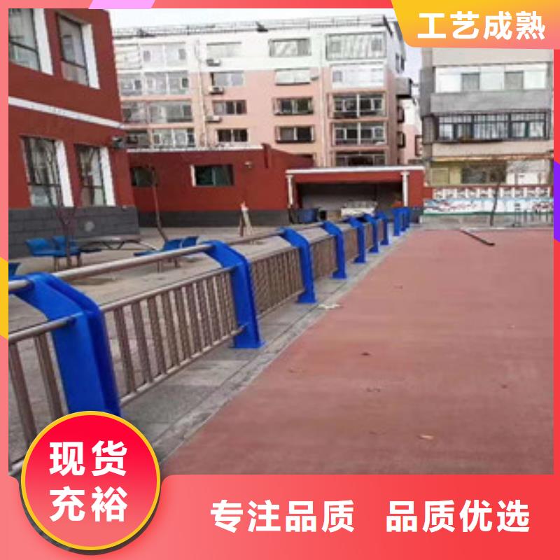 景观护栏_厂家批发_产地货源