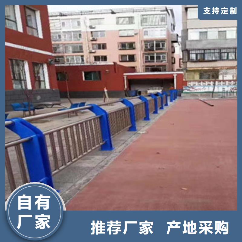 买的放心-景观护栏厂家