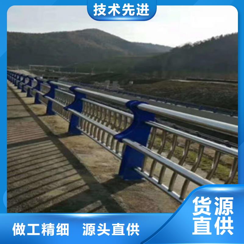景观护栏品牌-报价