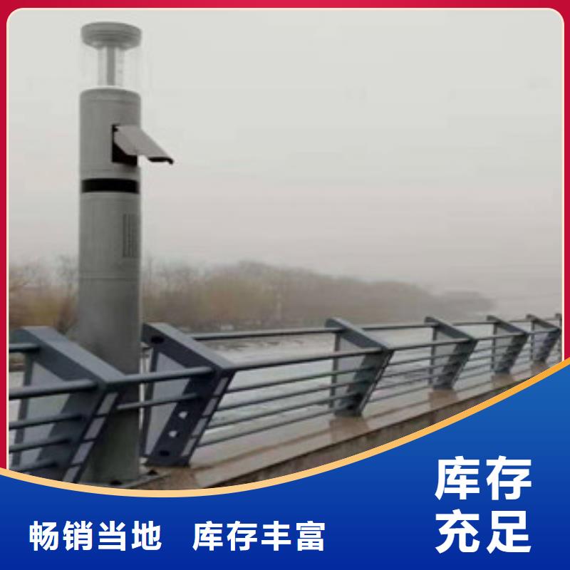 景观护栏支持非标定制