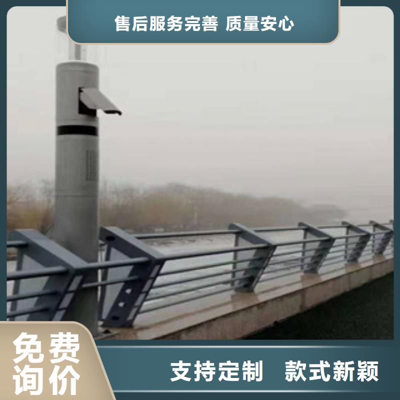 景观护栏质量过硬