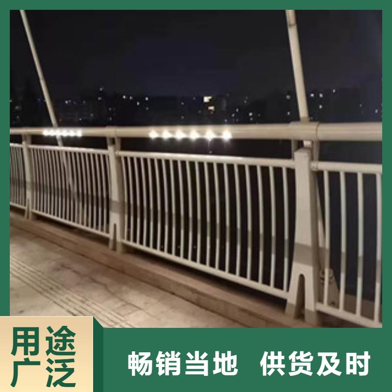 景观护栏质量过硬