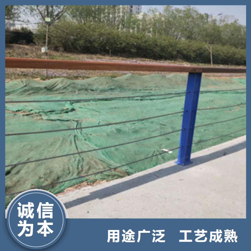 景观护栏设备生产厂家