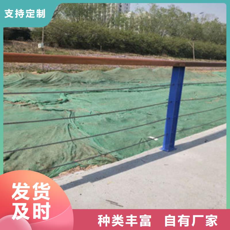 景观护栏-景观护栏保质